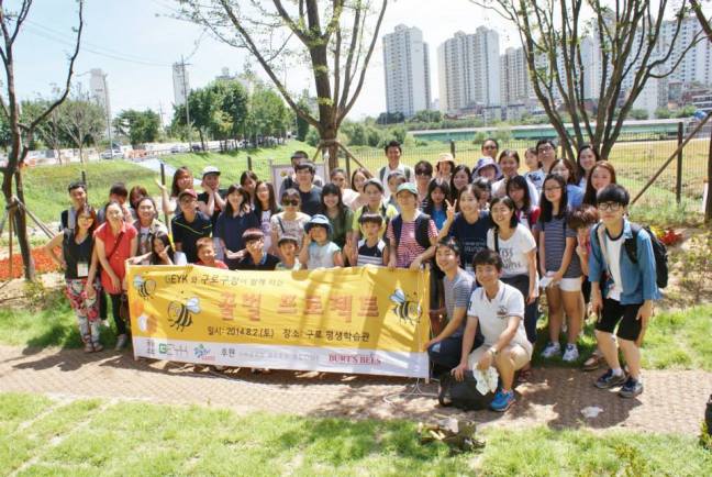 10447736_681728791920016_2253291713304471582_n