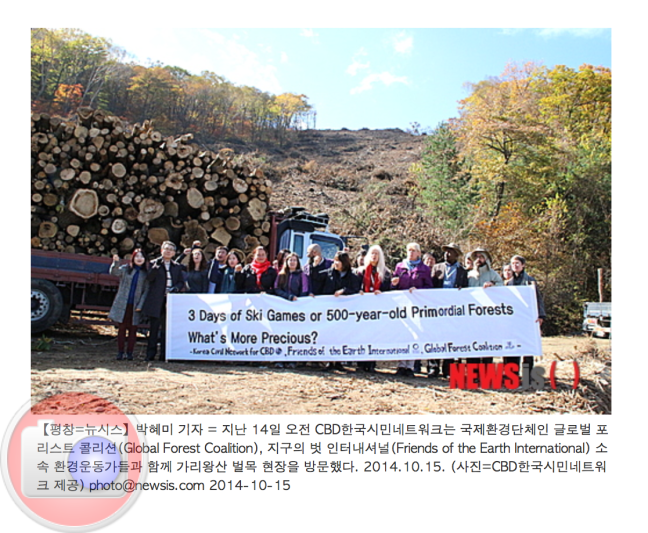 Screenshot_2014_10_16_15_24_47@2x