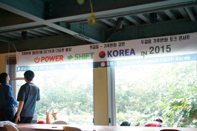 11807421_875367989222761_1448692560186597575_o