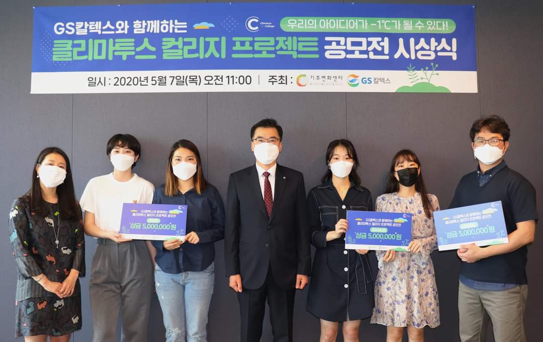 KakaoTalk_20200817_233217065